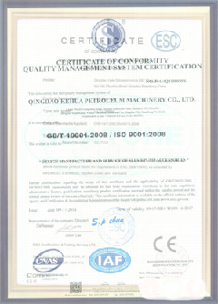 江阴智慧导览界面示例